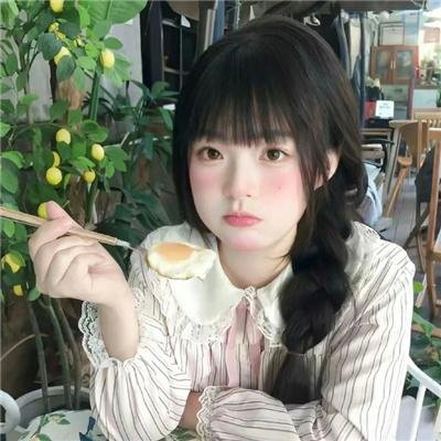 那就爱上你第一季在线观看封面