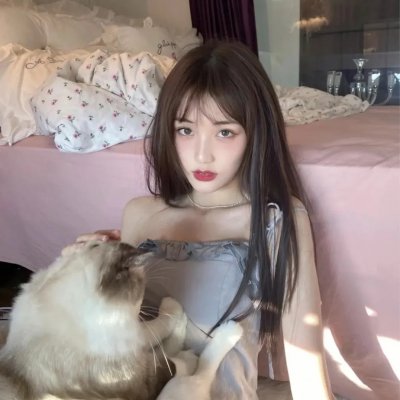 爱你的大自然在线观看封面